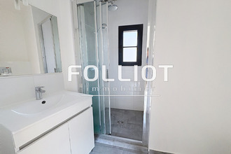 achat maison avranches 50300