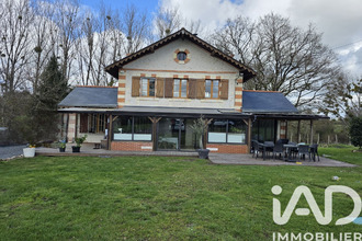 achat maison avrille-les-ponceaux 37340