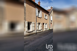 achat maison ay 51160