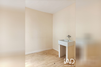 achat maison ayen 19310