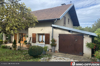 achat maison ayn 73470