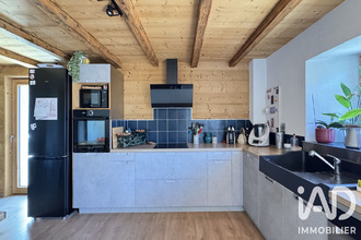 achat maison ayse 74130