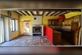 achat maison azay-le-ferron 36290