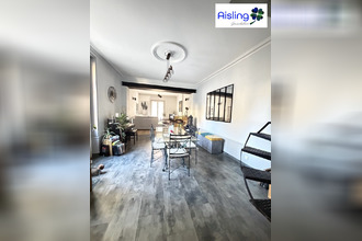 achat maison azay-le-rideau 37190