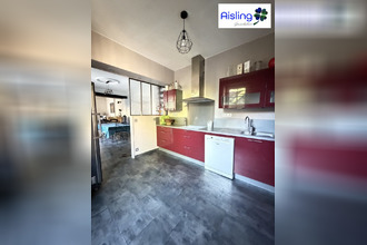 achat maison azay-le-rideau 37190