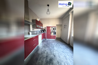 achat maison azay-le-rideau 37190