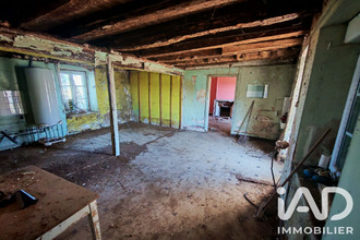 achat maison azay-sur-cher 37270