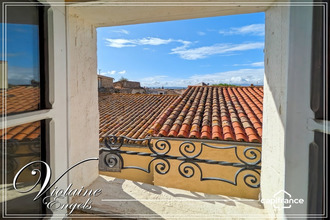 achat maison azille 11700