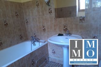 achat maison azy 18220