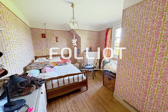 achat maison bacilly 50530