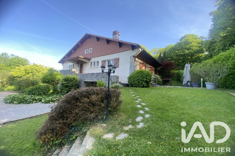 achat maison bagneres-de-bigorre 65200