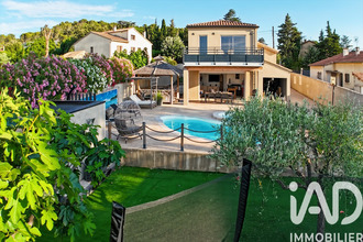 achat maison bagnols-sur-ceze 30200