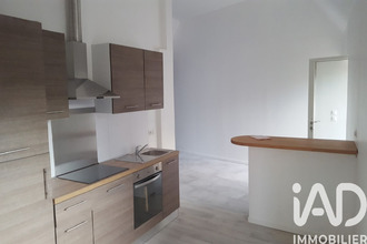 achat maison bailleau-le-pin 28120