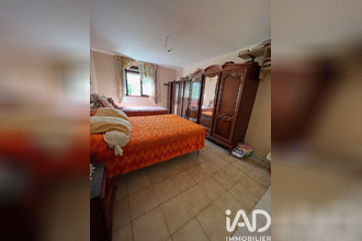 achat maison baillif 97123