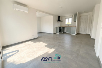achat maison bain-de-bretagne 35470