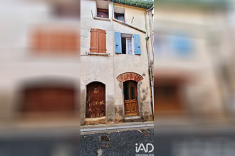 achat maison baixas 66390