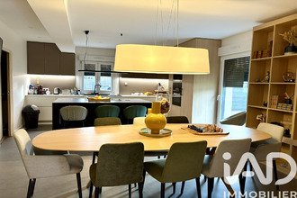 achat maison ballan-mire 37510