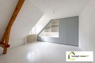 achat maison ballan-mire 37510