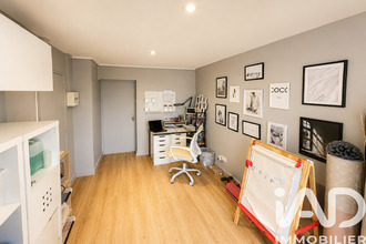achat maison balma 31130