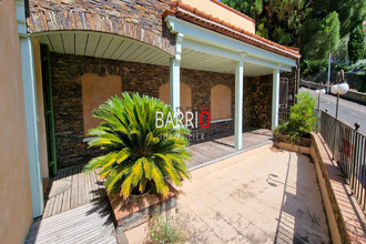 achat maison banyuls-sur-mer 66650