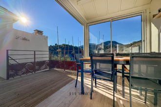 achat maison banyuls-sur-mer 66650