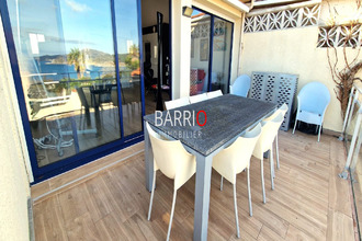 achat maison banyuls-sur-mer 66650