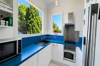 achat maison banyuls-sur-mer 66650