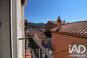 achat maison banyuls-sur-mer 66650