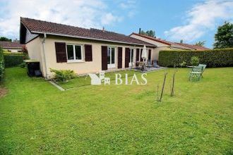 achat maison barentin 76360