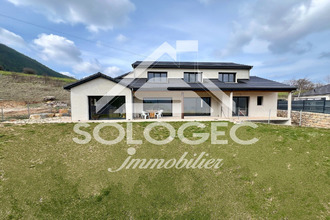 achat maison barjac 48000