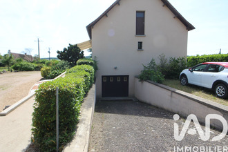achat maison barrou 37350
