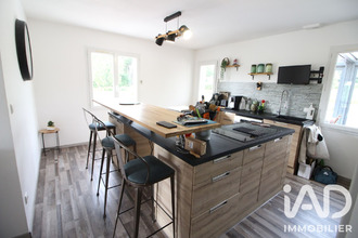 achat maison barrou 37350