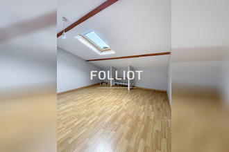 achat maison baudre 50000