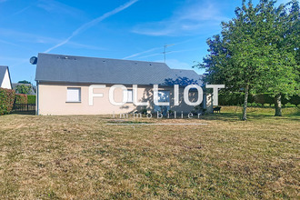 achat maison baudre 50000
