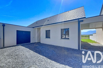 achat maison baudreix 64800