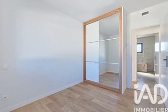 achat maison baudreix 64800