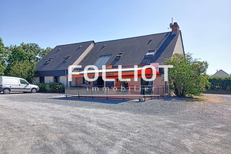 achat maison baupte 50500
