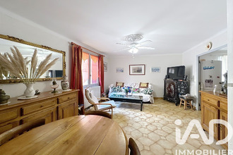 achat maison beaucaire 30300