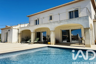 achat maison beaucaire 30300
