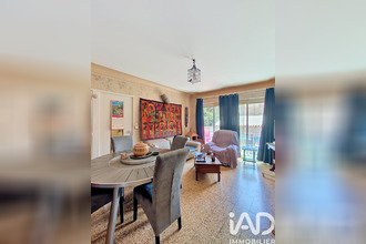 achat maison beaucaire 30300