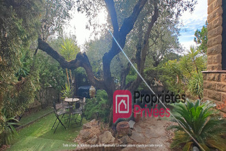 achat maison beaucaire 30300