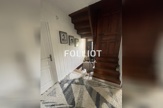 achat maison beauchamps 50320