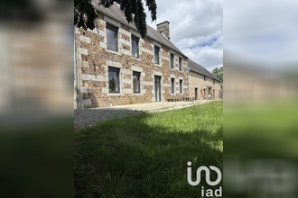 achat maison beaucoudray 50420