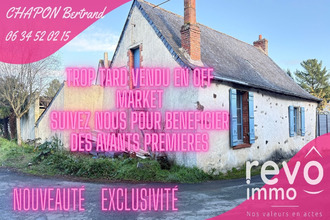 achat maison beaulieu-sur-layon 49750