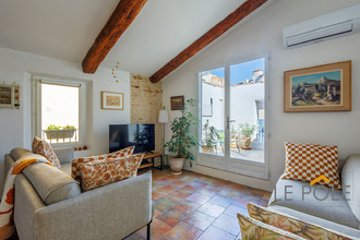 achat maison beaumes-de-venise 84190