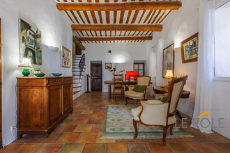 achat maison beaumes-de-venise 84190