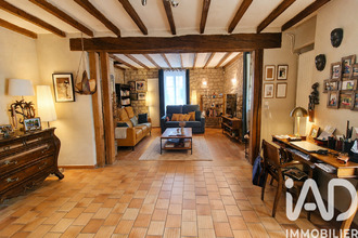 achat maison beaumt-en-veron 37420