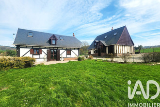 achat maison beaussault 76870