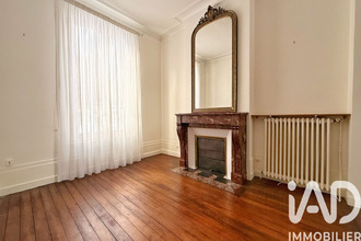 achat maison beauvais 60000