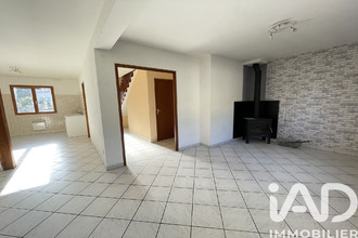 achat maison beine 89800